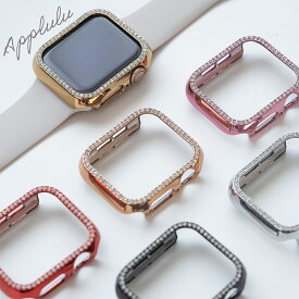 アップルウォッチ カバー キラキラ ケース AppleWatch レディース かわいい おしゃれ くすみカラー 全面 保護ケース 40mm 41mm 42mm 44mm 45mm シリーズ se 8/7/6/5/4 対応 男性 メンズ1000円ポッキリ 送料無料