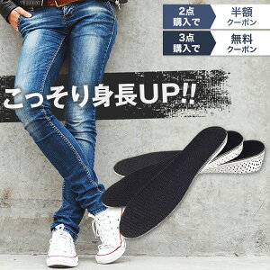 y3_ږzy2_ڔzz V[NbgC\[ C\[ C ~ g Abv  Ռz   2cm 3cm 4cm 5cm Y fB[X u[c Xj[J[  グ j 