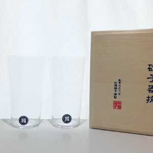 y[}KW]I3%OFF!z ͂OX@^u[M@ؔ2PZbg kɎql