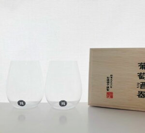 うすはりグラス 葡萄酒器ボルドーセット 〔松徳硝子〕