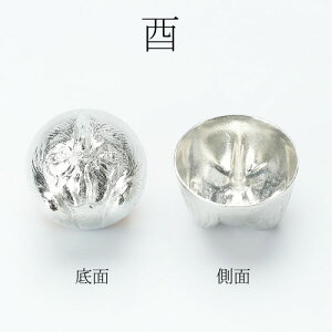 y[}KW]I5%OFF!z \ x  Ƃ