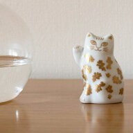 リサラーソン まねくねこのこ （金） LISA LARSON