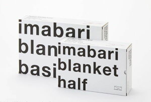 y݂₴^Iz imabari organic half blanket 460 I[KjbNuPbg