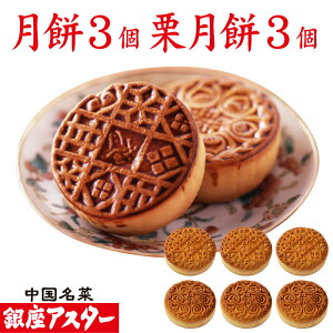 AX^[y 3 I 3zj a  䒆  c N   َq ؉َq Ăَq ĉَq  yY Ԃ  v[g 蕨 