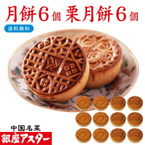 AX^[ y 6 I 6zj a   َq ؉َq Ăَq ĉَq j  yY Ԃ  v[g 蕨   a yY 䌩 