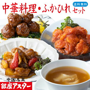 AX^[ yؗEӂЂZbgzfpnOԕt  Ε Ε ̂Ή  j Mtg Ⓚ | cq CV` ӂЂX[v tJq  