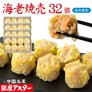 AX^[ yCVĔ 8 4Zbgv32zⓀ GrVE}C CVイ܂ ؑy  yY Ԃ  䌩 u v[g 蕨 j {iI O _S  