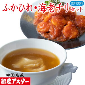 AX^[ yӂ̂ЂX[vECV`Zbg zfpnOԕt Ⓚ Ε Ε  O Mtg   ̂Ή y CV` ӂЂX[v e3  