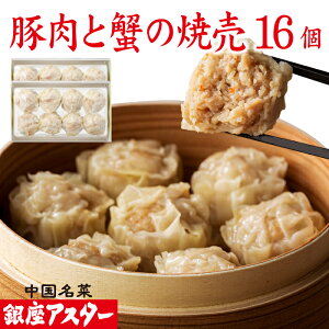 AX^[ yؓƊȈĔ 8 2Zbgv16zΕ Ⓚ JjVE}C Iイ܂ ؑy  yY Ԃ   v[g 蕨 j {iI O _S