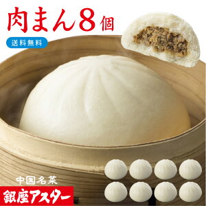 AX^[ y܂ 8iⓀjzlߍ킹 ؂܂ ܂  Mtg yY Ԃ  v[g 蕨 j  yY j a Ε Ε 䌩 N 