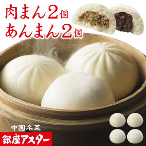 AX^[y܂2 ܂2iⓀjzΕ Ε N lߍ킹  ؂܂ ؃} } yY  ؂ Ԃ  v[g j a 䌩 