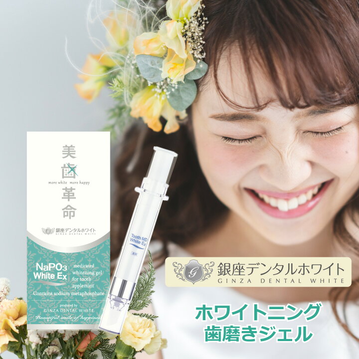 楽天市場】☆ シリーズ累計販売100万本以上 ☆ 【楽天1位  