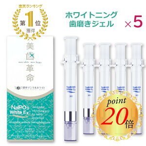 _ yVC[OXӍ |Cg20{ ^y yV1 z zCgjO   WF 5{  v p  ݂ WF R[eBO j L a moߕq z