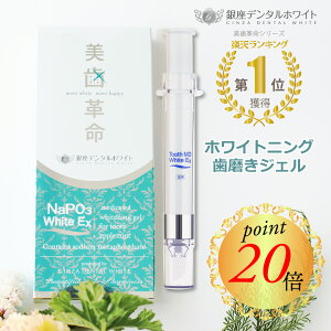 _ yVC[OXӍ |Cg20{ ^yyV1ʁz zCgjO   WF 1{  v ^ zCg p gD[X R[eBO j ݂ L a 