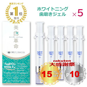 �_�y�V���ӍՃN�[�|��GET��15��OFF�{P10�^�y �y�V1�� �z �z���C�g�j���O �� �������� �W�F�� 5�{ �� �����v�� ��p �������� ���݂��� �W�F�� �R�[�e�B���O ���j��� ���L �����a �m�o�ߕq �z�[