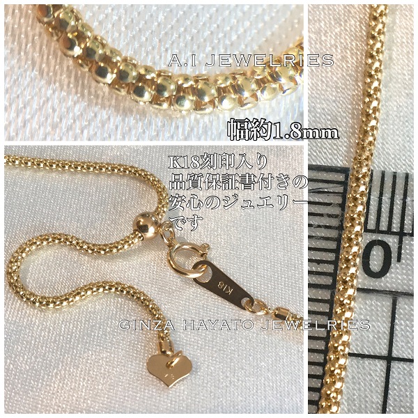 K18 18金 ロング ネックレス スライドアジャスター ボンバータ K18 long necklace with slideadjuster  80cm | A.I JEWELRIES