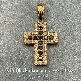 18金 ブラック ダイヤモンド クロス ペンダント LLサイズ / K18 Black diamond cross pendant LLsize 品番:kp-bd/dll