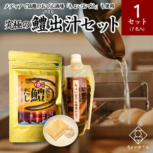 |Cg20{傢ł no` 7pbN×`500ml 1Zbg  o` ͂  ق񂾂 pbN Y ݂`  a ǂ ̑f q o` \