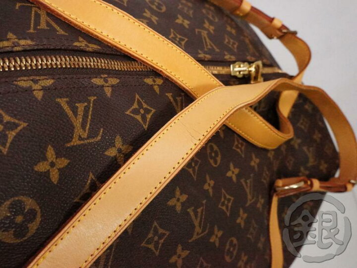 Buy Authentic Pre-owned Louis Vuitton Monogram Cabourg 2-way