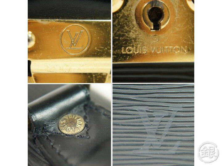 Used louis vuitton m53331/second - Gem