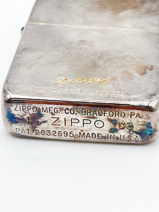 楽天市場】【卸価格!!】 ZIPPO/ジッポー オイルライター シルバー PAT 