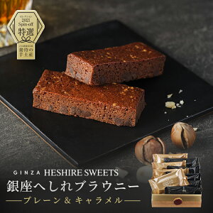 I܁@yւuEj[110zMtg@̓@@َq܂ v[g LO j @o^C@i@XC[c@yY@񂹁@@@a