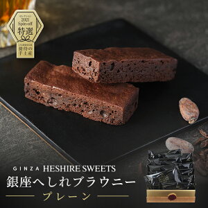 I܁@yւuEj[110zMtg@̓@@َq܂ v[g LO j @o^C@i@XC[c@yY@񂹁@@@a