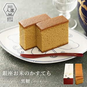 y Ă̂ĂzMtg@@ v[g LO j @i@XC[c@yY@񂹁@@  j yY  l Ή j ~