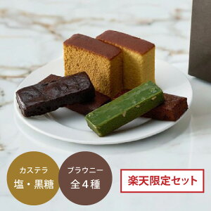 yV@ւuEj[4&ẴJXe2Zbg@Mtg@̓@@ v[g LO j @o^C@i@XC[c@yY@񂹁@@