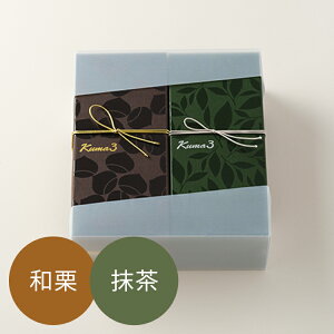 I܁@ւꂯ[@2{Zbg@Mtg@̓@@ v[g LO j @o^C@i@XC[c@yY@񂹁@@C[Y@C