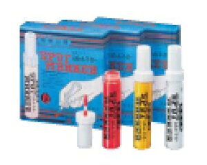 yyΉzRmG@X|bg}[J[M^Cv@i5{j