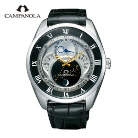 ご購入特典つき カンパノラ エコドライブ BU0020-03A 腕時計 メンズ シチズン CAMPANOLA 正規品