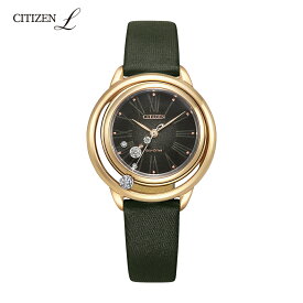 ご購入特典つき シチズンエル CITIZEN L 腕時計 レディース 限定500本 エコ・ドライブ EW5522-46E 正規品