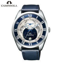ご購入特典つき カンパノラ エコドライブ 紺瑠璃 こんるりBU0020-20A 腕時計 メンズ 正規品 シチズン CAMPANOLA 正規品