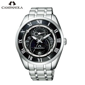 ご購入特典つき カンパノラ エコドライブ 天彩星 あまいろほし BU0020-71E 腕時計 メンズ 正規品 シチズン CAMPANOLA 正規品