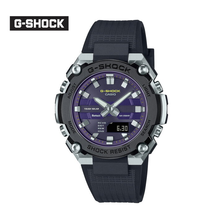 楽天市場】カシオ CASIO Gショック G-SHOCK ジーショック ソーラー 