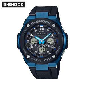 【ご購入特典つき】カシオ CASIO Gショック G-SHOCK ジーショック 電波ソーラー GST-W300G-1A2JF