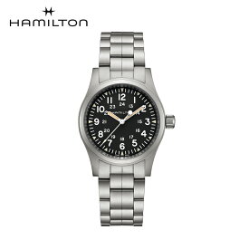 ご購入特典つき 正規品 ハミルトン 腕時計 メンズ HAMILTON カーキ フィールド 38mm 機械式 H69439131