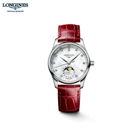 ご購入特典つき ロンジン 腕時計 レディース LONGINES マスターコレクション 自動巻 L24094872 正規品