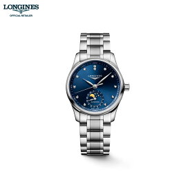 ご購入プレゼントつき ロンジン 腕時計 レディース LONGINES マスターコレクション 自動巻 L24094976 正規品