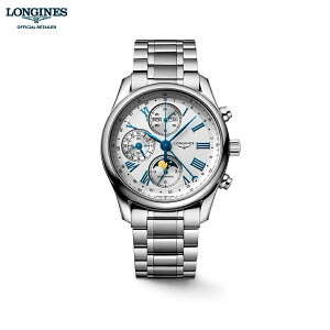 ywTzW LONGINES }X^[RNV 40mm  [tFCY NmOt L26734716