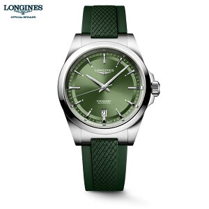 ywTzW LONGINES RNGXg 38mm  L37204029