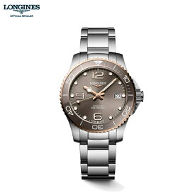 ご購入プレゼントつき ロンジン 腕時計 メンズ LONGINES ハイドロコンクエスト 39mm 自動巻 L37803786 正規品