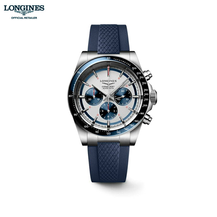 楽天市場】【期間限定クーポン】【ご購入特典つき】ロンジン LONGINES  