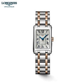 ご購入プレゼントつき ロンジン 腕時計 レディース LONGINES ドルチェヴィータ L52585717 正規品