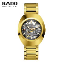 楽天市場】ラドーダイヤスター rado（腕時計）の通販