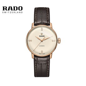 ご購入プレゼントつき ラドー RADO 腕時計 クポール クラシック R22865765 ダイアモンド 自動巻 レディース 正規品