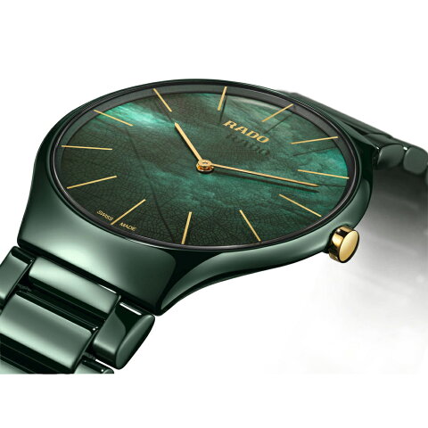 正規品 クオーツ ラドー RADO トゥルー シンライン R27006912 腕時計 メンズ