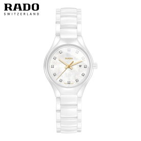 ご購入特典つき ラドー RADO 腕時計 トゥルー R27061902 ダイヤモンド レディース 正規品