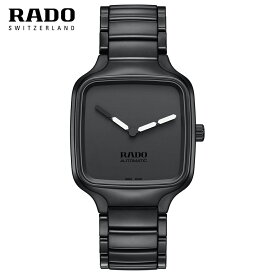 ご購入プレゼントつき ラドー RADO 腕時計 トゥルー スクエア R27075152 自動巻 メンズ 正規品